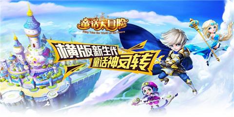 霍金说，人死后灵魂还在，是真的吗？游戏画面