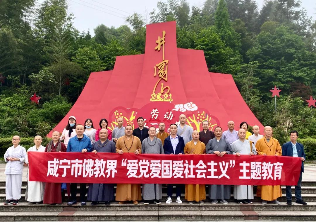 跳跃的立方体