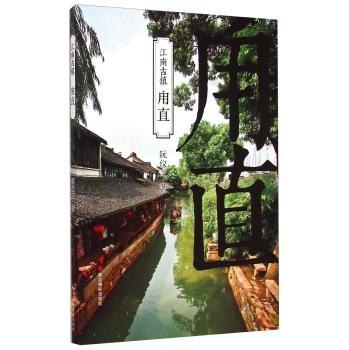 新和县:小鸽子飞出“致富路”